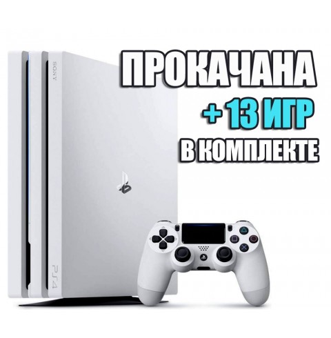 PlayStation 4 PRO 1 TB Б/У + 13 игр #410